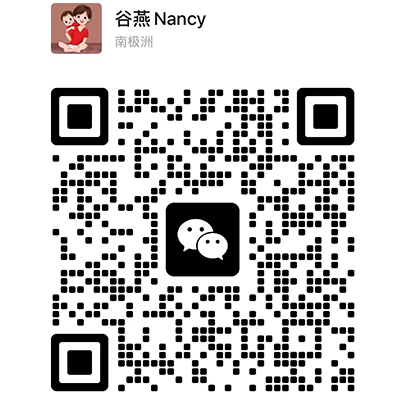 微信：+86-13978864314